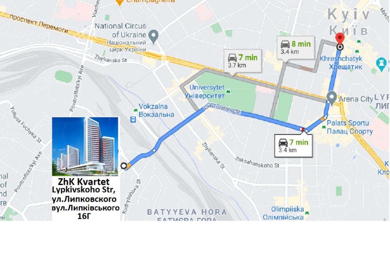 Petrovdom 234-241-86-96 In City View Apartments At Rc Kvartet,Near Central Railway Station Κίεβο Εξωτερικό φωτογραφία
